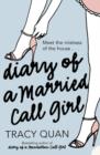 Diary of a Married Call Girl - Book