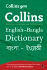 Gem English-Bangla/Bangla-English Dictionary : The World's Favourite Mini Dictionaries - Book