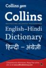 Gem English-Hindi/Hindi-English Dictionary : The World's Favourite Mini Dictionaries - Book