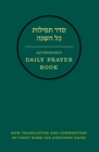 Hebrew Daily Prayer Book - eBook