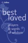 Best Loved Prayers and Words of Wisdom - eBook