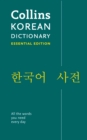 Korean Essential Dictionary : All the Words You Need, Every Day - Book