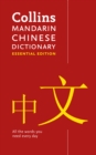 Mandarin Chinese Essential Dictionary : All the Words You Need, Every Day - Book