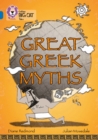 Great Greek Myths - Book