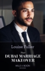 Their Dubai Marriage Makeover - eBook