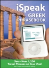 iSpeak Greek Phrasebook (MP3 Disc) - Book