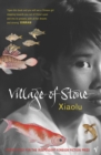 Village Of Stone - Book
