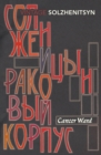 Cancer Ward - Book