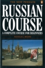 The New Penguin Russian Course - Book