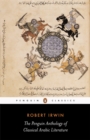 The Penguin Anthology of Classical Arabic Literature - Book