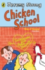 Chicken School - eBook