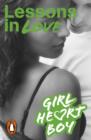 Girl Heart Boy: Lessons in Love (Book 4) - eBook