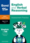 Bond 11+: Bond 11+ CEM English & Verbal Reasoning Assessment Papers 8-9 Years - Book