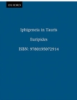 Iphigeneia in Tauris - Book