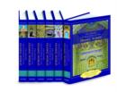 The Oxford Encyclopedia of the Islamic World: Six-Volume Set - Book