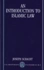 An Introduction to Islamic Law - Book