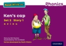 Read Write Inc. Phonics: Ken's Cap (Purple Set 2 Storybook 1) - Book