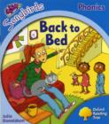 Oxford Reading Tree: Level 3: More Songbirds Phonics : Pack (6 books, 1 of each title) - Book