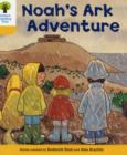 Oxford Reading Tree: Level 5: More Stories B: Noah's Ark Adventure - Book
