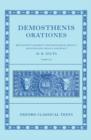 Demosthenis Orationes : Tomvs II - Book