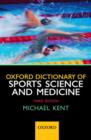 Oxford Dictionary of Sports Science and Medicine - Book