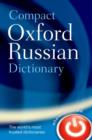 Compact Oxford Russian Dictionary - Book
