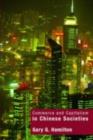 Commerce and Capitalism in Chinese Societies - eBook