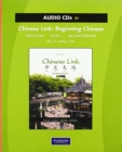 Audio CDs for Chinese Link : Beginning Chinese, Text & Student Activities Manual, Traditional & Simplified Character Versions, Level 1/Part - Book