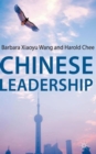 Chinese Leadership - Book