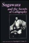 Sugawara and the Secrets of Calligraphy - Book