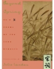 Beyond Spring : Tz'u Poems of the Sung Dynasty - Book