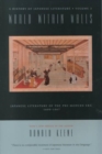 World Within Walls : Japanese Literature of the Pre-Modern Era, 1600-1867 - Book