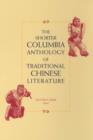 The Shorter Columbia Anthology of Traditional Chinese Literature - Book