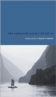Selected Poems of Du Fu - Book