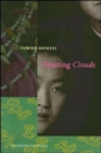 Floating Clouds - Book