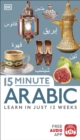 15 Minute Arabic - Book
