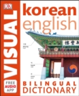 Korean-English Bilingual Visual Dictionary - Book