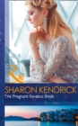 The Pregnant Kavakos Bride - Book