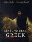Learn to Read Greek : Textbook, Part 1 - Book
