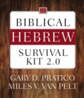 Biblical Hebrew Survival Kit 2.0 - Book