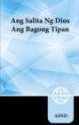 Tagalog New Testament, Paperback - Book