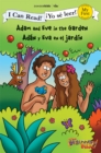Adam and Eve in the Garden / Adan y Eva en el jardin - Book