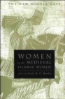 Women in the Medieval Islamic World - Book