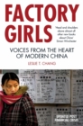 Factory Girls : Voices from the Heart of Modern China - Book