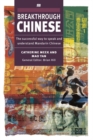 Breakthrough Chinese - Book