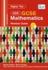 OCR Higher Tier Mathematics GCSE - Book