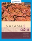 Student Activity Manual for Nakama 2 Enhanced, Student text - Book