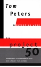 The Projects 50 - Book