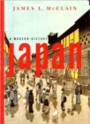Japan : A Modern History - Book