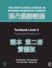 Routledge Course in Modern Mandarin Chinese Level 2 Traditional - Book